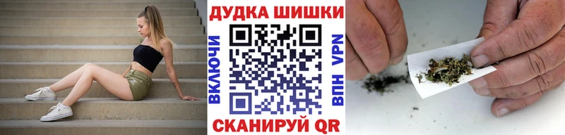 Купить закладку Гашиш  Меф мяу мяу  Новое Девяткино