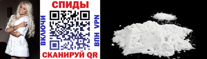 Купить где  Новое Девяткино  АМФЕТАМИН Розовый 