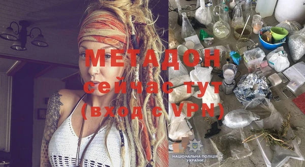 mdma Остров