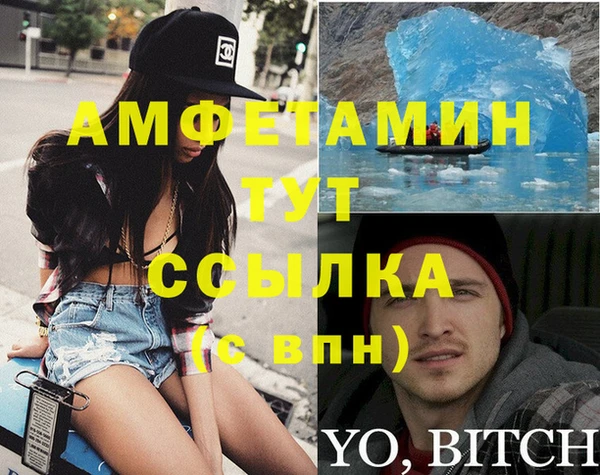 не бодяженный Нягань