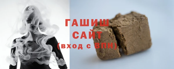 не бодяженный Нягань