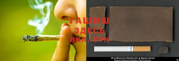 марихуана Переславль-Залесский