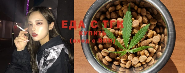 не бодяженный Нягань