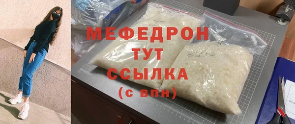 mdma Остров