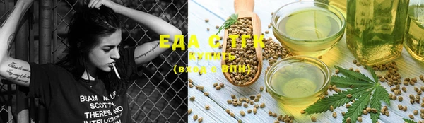 MDMA Premium VHQ Осташков