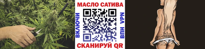 Дистиллят ТГК жижа  Купить  Новое Девяткино 