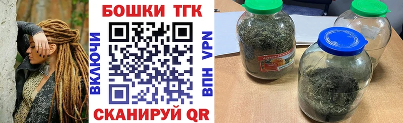 Купить где  Новое Девяткино  Конопля VHQ 